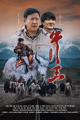 国产专区在线播放